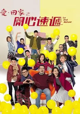 鑫鑫百货
