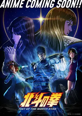 金鑫少年