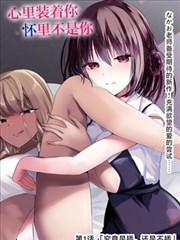 金鑫学院